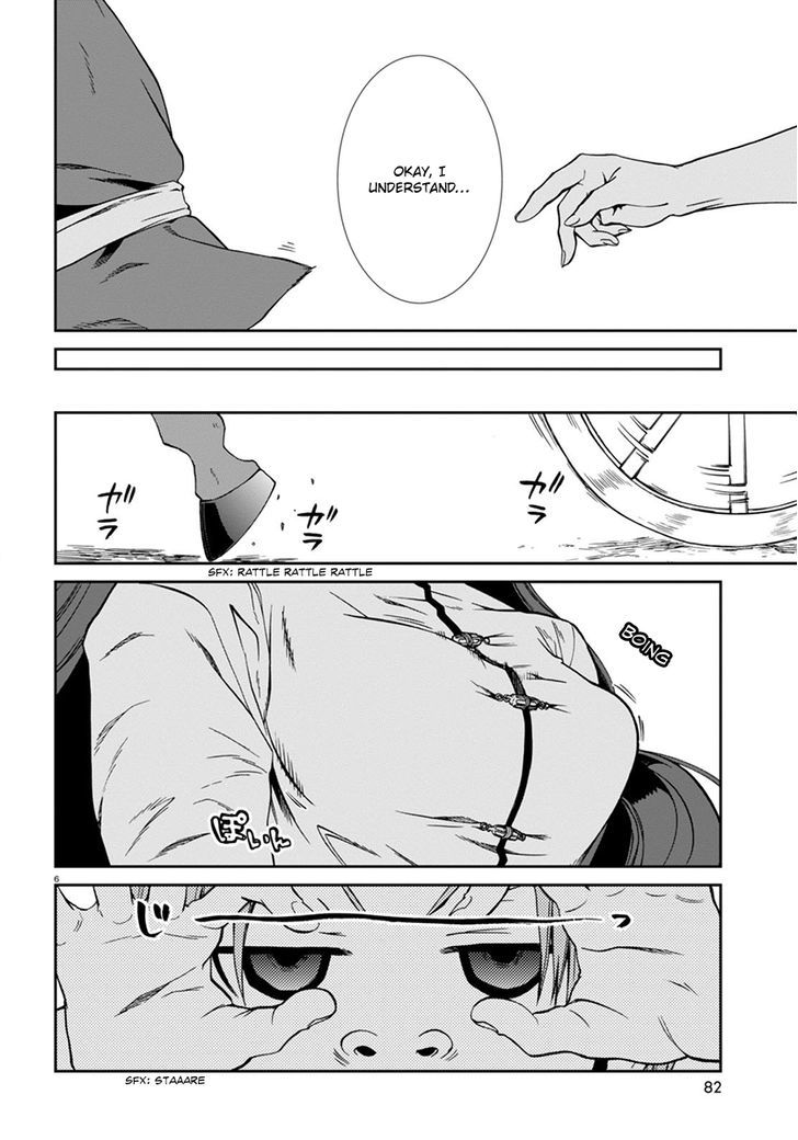 Jobless Reincarnation, Chapter 33 image 11